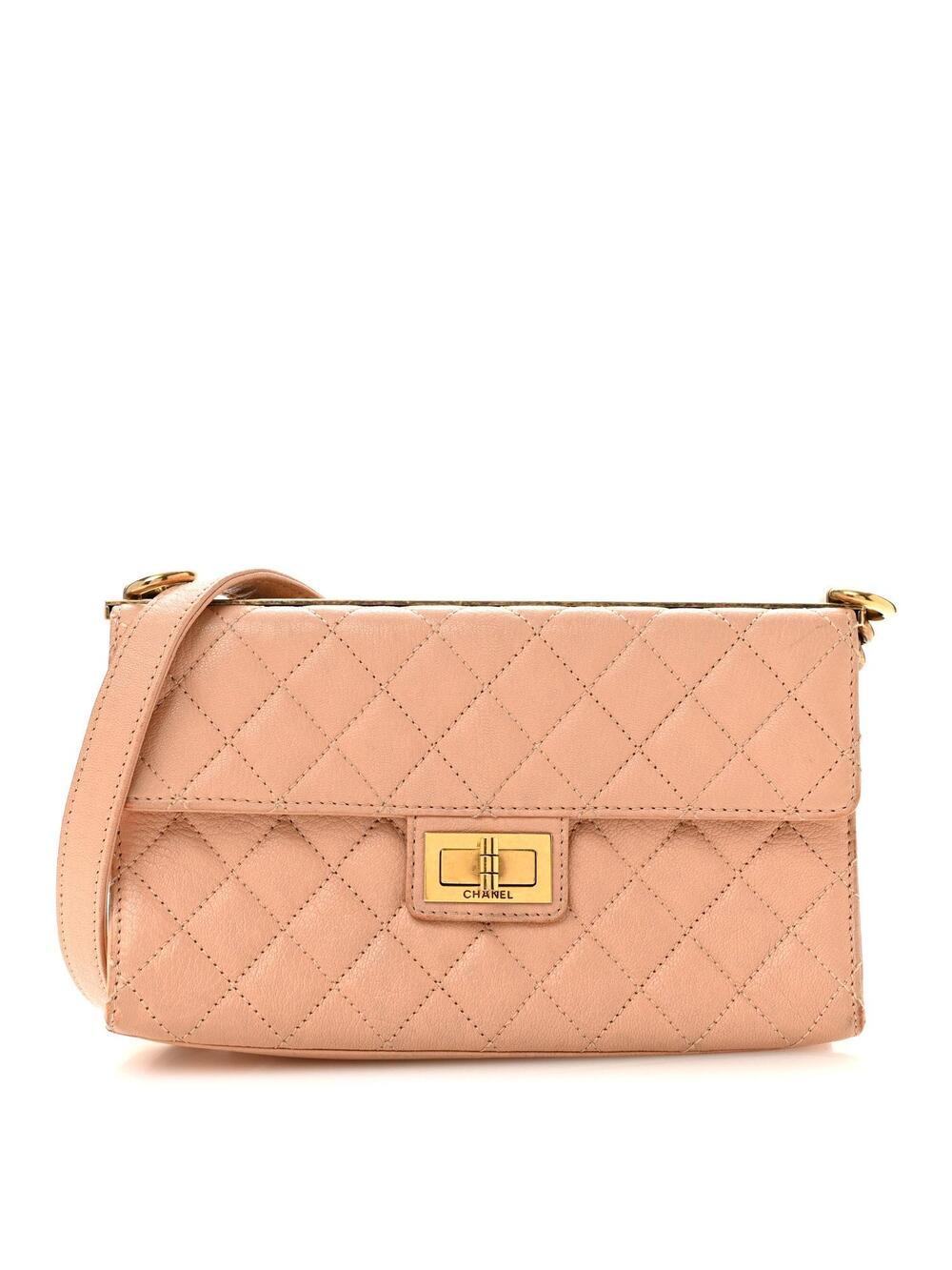 Chanel Goatskin Quilted Rita Flap Beige #308267C16B